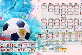 爱游戏官方入口-电竞体育双线引爆，Doinb新规快船争议齐掀舆论风暴