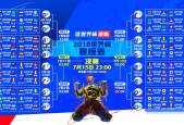爱游戏官网-王者归来！东契奇复出首战狂砍34分，主场球迷沸腾